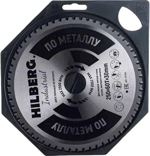 Пильный диск по металлу 250*30*Т60 Industrial Hilberg HF250 - интернет-магазин «Стронг Инструмент» город Екатеринбург