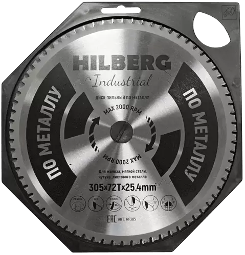 Пильный диск по металлу 305*25.4*Т72 Industrial Hilberg HF305 - интернет-магазин «Стронг Инструмент» город Екатеринбург