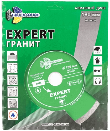 Алмазный диск по керамике 180*25.4*8*1.8мм Expert Гранит Trio-Diamond EG354 - интернет-магазин «Стронг Инструмент» город Екатеринбург