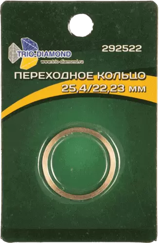 Переходное кольцо 25.4/22.23мм Trio-Diamond 292522 - интернет-магазин «Стронг Инструмент» город Екатеринбург