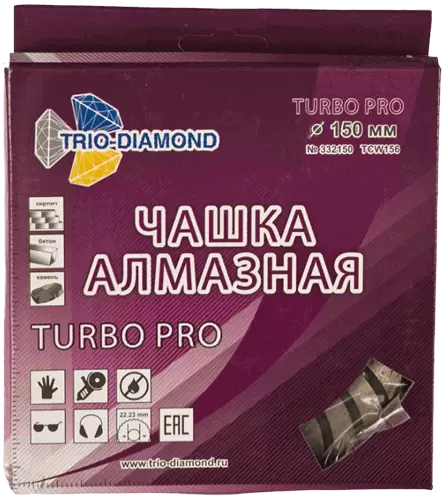 Алмазная чашка по бетону 150*22.23мм турбо Trio-Diamond TCW156 - интернет-магазин «Стронг Инструмент» город Екатеринбург
