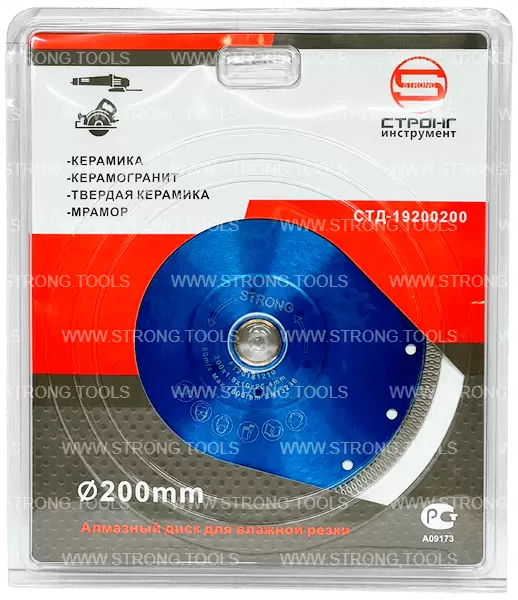 Алмазный диск по керамограниту 200*25.4/22.23*20мм Turbo Pro Strong СТД-19200200 - интернет-магазин «Стронг Инструмент» город Екатеринбург