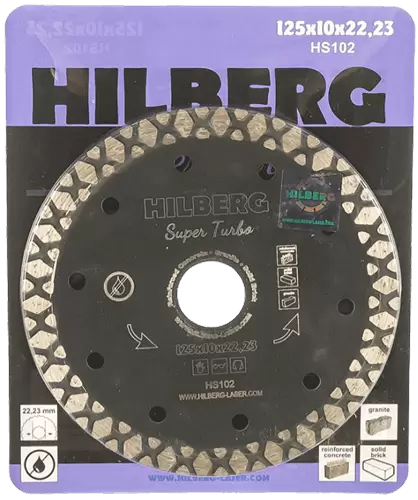 Алмазный диск по железобетону 125*22.23*10*2.2мм Super Turbo Hilberg HS102 - интернет-магазин «Стронг Инструмент» город Екатеринбург