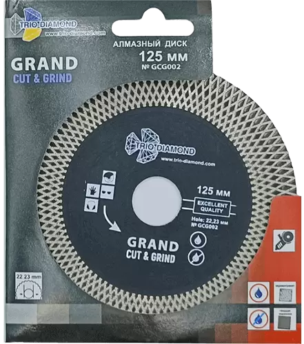 Алмазный диск 125*22.23*25*1.7мм Grand Cut & Grind Trio-Diamond GCG002 - интернет-магазин «Стронг Инструмент» город Екатеринбург