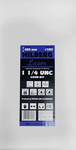 Алмазная буровая коронка 162*450 мм 1 1/4" UNC Hilberg Laser HD720 - интернет-магазин «Стронг Инструмент» город Екатеринбург