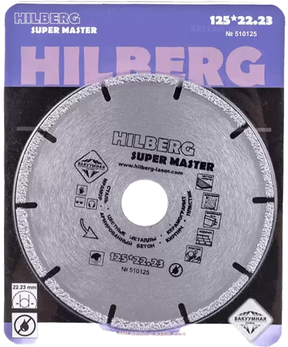 Алмазный отрезной диск 125*22.23*5*2.0мм универсальный Hilberg 510125 - интернет-магазин «Стронг Инструмент» город Екатеринбург