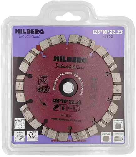 Алмазный диск по железобетону 125*22.23*10*2.2мм Industrial Hard Laser Hilberg HI802 - интернет-магазин «Стронг Инструмент» город Екатеринбург