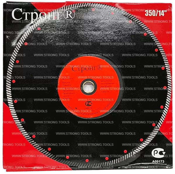 Алмазный диск по бетону 350*25.4/22.23*10*3.2мм Turbo Pro Strong СТД-13400350 - интернет-магазин «Стронг Инструмент» город Екатеринбург