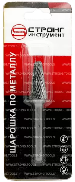 Борфреза остро коническая по металлу 12мм тип L (KEL) Strong СТМ-51780012 - интернет-магазин «Стронг Инструмент» город Екатеринбург