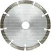 Алмазный диск по бетону 125*22.23*7*2.0мм Segment (Econom) Strong СТД-17800125 - интернет-магазин «Стронг Инструмент» город Екатеринбург