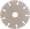 Алмазный отрезной диск по металлу 125*22.23*2*1.7мм Super Metal Hilberg 520125 - интернет-магазин «Стронг Инструмент» город Екатеринбург
