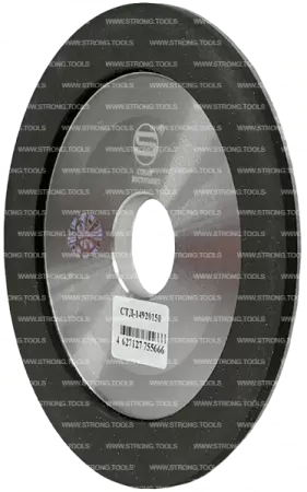 Алмазная заточная чашка 150*32*20мм Strong СТД-14920150 - интернет-магазин «Стронг Инструмент» город Екатеринбург