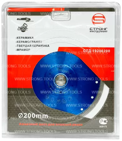 Алмазный диск по керамограниту 200*25.4/22.23*20мм Turbo Pro Strong СТД-19200200 - интернет-магазин «Стронг Инструмент» город Екатеринбург