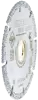 Алмазный отрезной диск 76*10*5*2.0мм универсальный Hilberg 510076 - интернет-магазин «Стронг Инструмент» город Екатеринбург