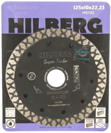 Алмазный диск по железобетону 125*22.23*10*2.2мм Super Turbo Hilberg HS102 - интернет-магазин «Стронг Инструмент» город Екатеринбург