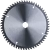 Пильный диск по алюминию 180*20*Т60 Industrial Hilberg HA180 - интернет-магазин «Стронг Инструмент» город Екатеринбург