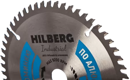 Пильный диск по алюминию 165*20*Т56 Industrial Hilberg HA165 - интернет-магазин «Стронг Инструмент» город Екатеринбург