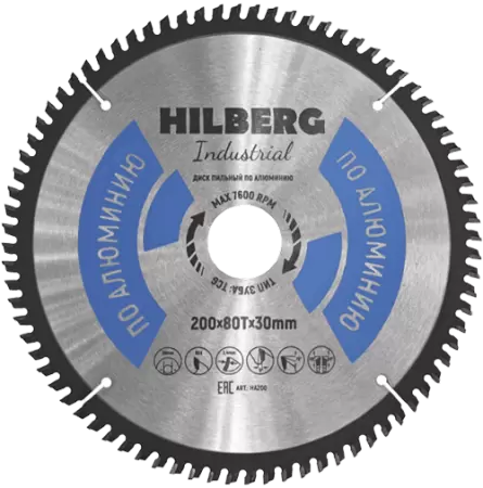 Пильный диск по алюминию 200*30*Т80 Industrial Hilberg HA200 - интернет-магазин «Стронг Инструмент» город Екатеринбург