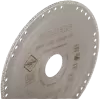Алмазный диск по металлу 125*22.23*3*1.5мм Super Metal Correct Cut Hilberg 502125 - интернет-магазин «Стронг Инструмент» город Екатеринбург