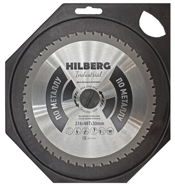 Пильный диск по металлу 216*30*Т48 Industrial Hilberg HF216 - интернет-магазин «Стронг Инструмент» город Екатеринбург