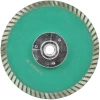 Алмазный диск с фланцем 125*М14*8/25*3.5мм Turbo Strong СТД-17000125 - интернет-магазин «Стронг Инструмент» город Екатеринбург