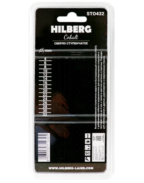 Сверло ступенчатое по металлу 4-32мм HSS-COBALT Hilberg ST0432 - интернет-магазин «Стронг Инструмент» город Екатеринбург