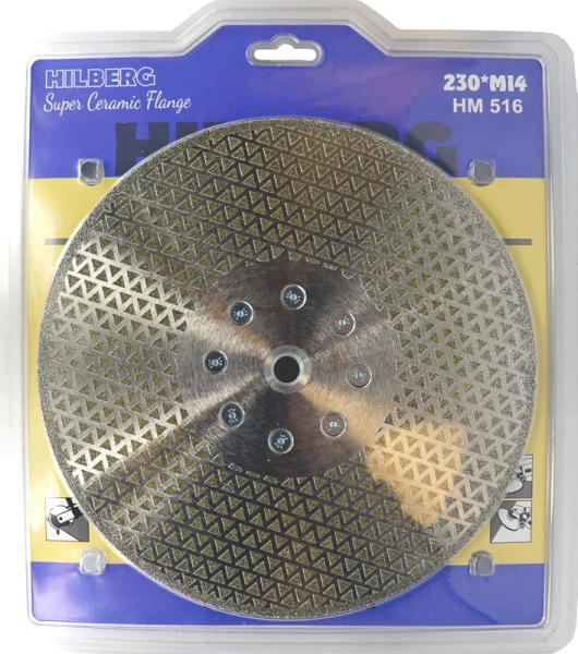 Алмазный диск с фланцем 230*М14*66*3.0мм (гальванический) Hilberg HM516 - интернет-магазин «Стронг Инструмент» город Екатеринбург